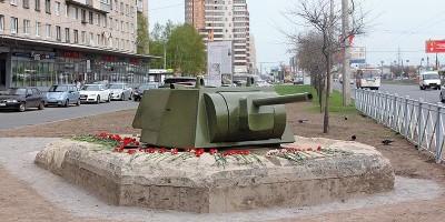 Дот с башней танка на проспекте Славы