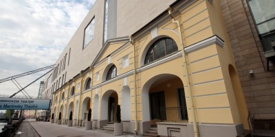 Литовский рынок, Мариинский театр