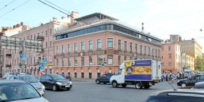 Дом гения на Ждановской набережной