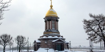 Троицкая часовня на Троицкой площади Петроградской стороны, 2