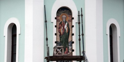 Церковь Андрея Первозванного на проспекте Энергетиков, икона