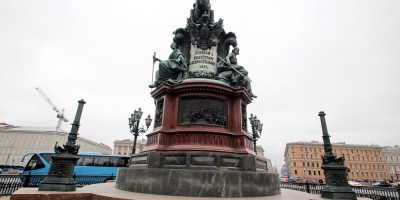 Исаакиевская площадь, памятник Николаю I