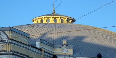 Цирк на Фонтанке, новый купол