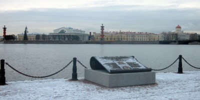 Памятник ЮНЕСКО у Петропавловской крепости