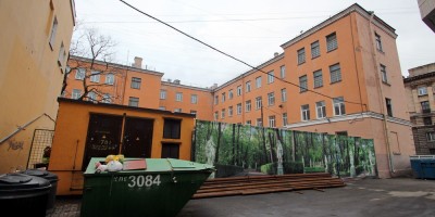 Введенская улица, 3, школа, двор