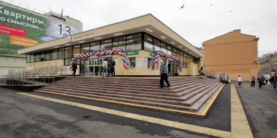 Станция метро Васлеостровская