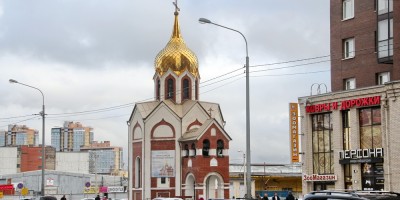 Коломяжский проспект, 15, корпус 3, церковь Татьяны