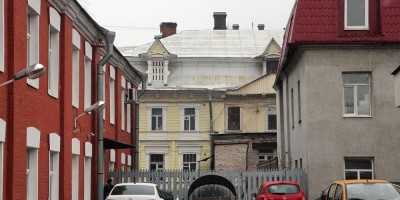 Жилое и конторское здание альбомной фабрики на улице Моисеенко