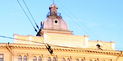 Московский проспект, 26, Технологический институт