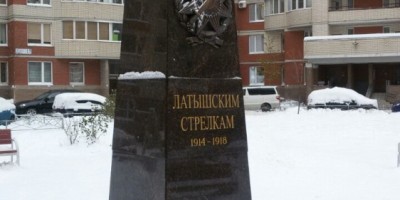 Памятник латышским стрелкам