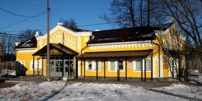 Старый Петергоф, вокзал