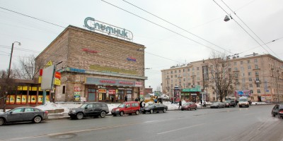 Кинотеатр Спутник на улице Бабушкина