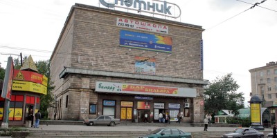 Кинотеатр Спутник, улица Бабушкина, 40