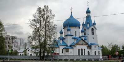 Пулковский парк, церковь Рождества Христова