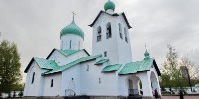 Пулковский парк, церковь Сергия Радонежского