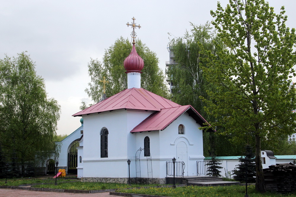 Пулковский парк, часовня Царственных Мучеников