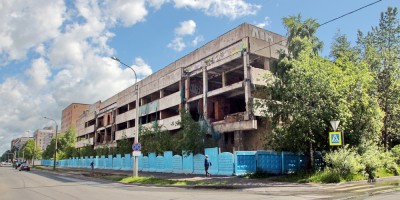 Улица Руднева, 15, недостроенное здание МАПО