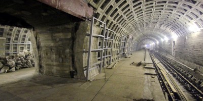 Станция метро Проспект Славы, подземные залы