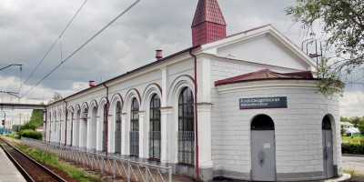 Станция Александровская, вокзал