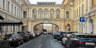 Почтамтская улица, переход