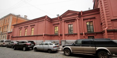 Ксенинский институт на Галерной улице