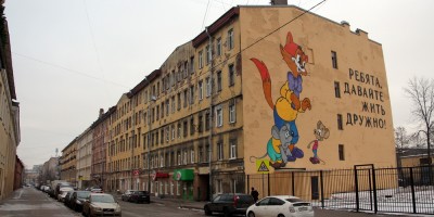 Курляндская улица, 22-24, рисунок Леопольда