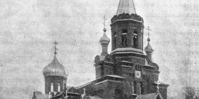 Петергоф, церковь Хрисанфа и Дарии Драгунского полка