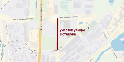 Схема улицы Потапова
