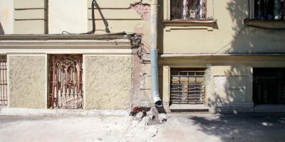 Черноморский переулок, остаток забора