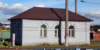 Станция Фарфоровская, служебное здание