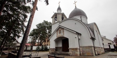 Сестрорецк, церковь Рождества Богородицы на проспекте Красных Командиров