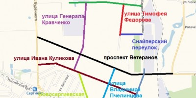 Улицы Новосергиева