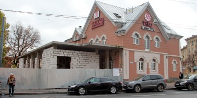 Реконструкция ресторана Тако на улице Савушкина, 10, корпус 2