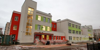Улица Олеко Дундича, 20, корпус 2, детский сад
