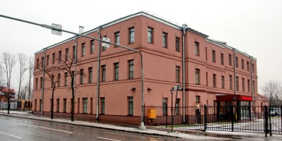 Улица Красина, 4, амбулаторно-поликлиническое отделение