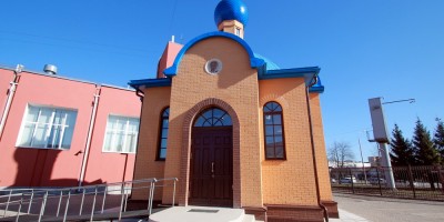 Храм-часовня Николая Чудотворца на улице Фучика, дом 10, строение 2