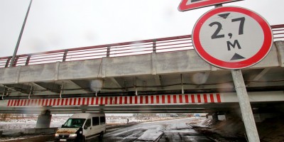 Софийская улица, мост глупости, дорожный знак