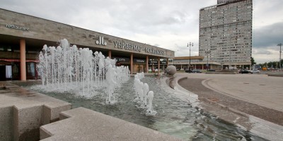 Площадь Победы, фонтан после ремонта