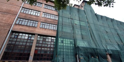 Улица Курчатова, 14, Институт по передаче электроэнергии постоянным током высокого напряжения, фасад