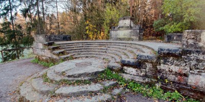 Павловск, Каменный амфитеатр