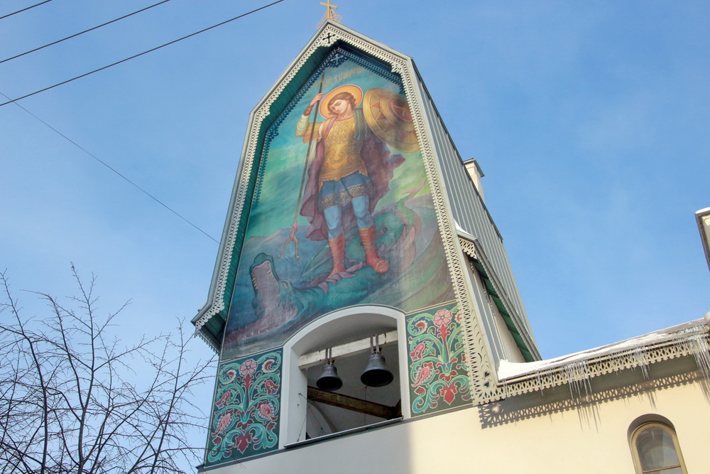 Церковь Петра, митрополита Московского, на углу Роменской и Днепропетровской улиц, фреска на звоннице