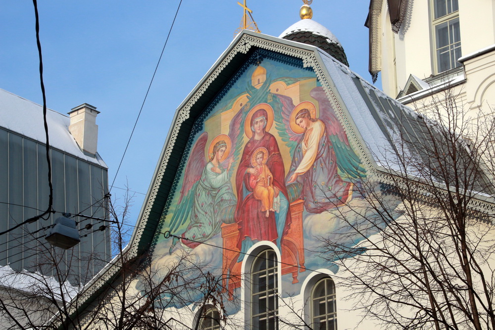 Церковь Петра, митрополита Московского, на углу Роменской и Днепропетровской улиц, фреска
