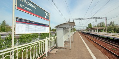 Станция Мурино