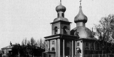 Троице-Петровский собор