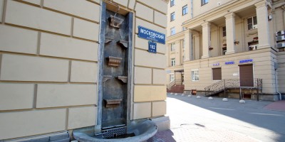 Московский проспект, 182, фонтан