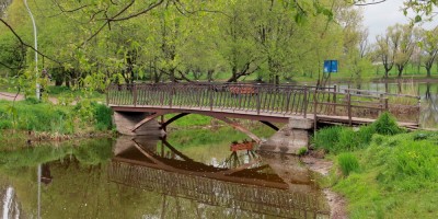 Парк Авиаторов, мост через пруд
