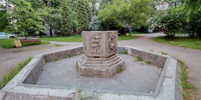 Проспект Юрия Гагарина, 21, фонтан
