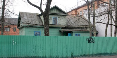 Ломоносов, Еленинская улица, дом 13, литера Б, службы детского приюта