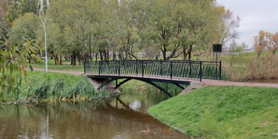 Парк Авиаторов, мост