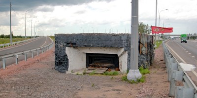 Ям-Ижора, развязка у Ям-Ижорского кладбища, дот